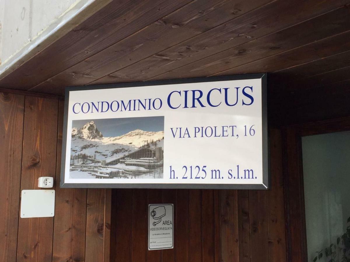 Orange Fox Cervinia Apartment Vda Vacanze In Vetta Cir 0185 เบรยล์-แชร์วิเนีย ภายนอก รูปภาพ
